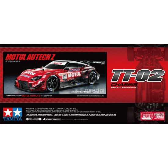 タミヤ　Motul Autech Z Amazon.co.jp: タミヤ 1/10 電動RCカーシリーズ No.735 MOTUL AUTECH Z