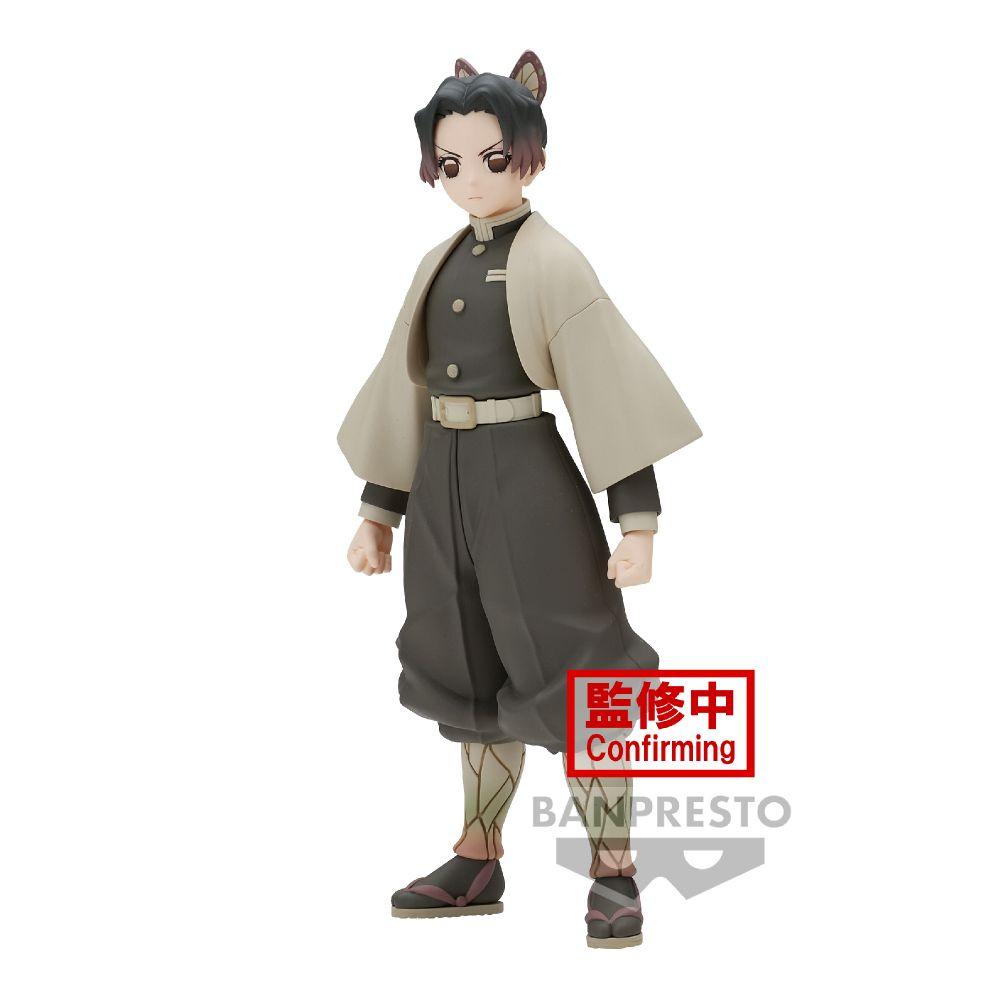 Banpresto Demon Slayer Shinobu Kocho