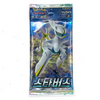Pokémon Korean Star Birth Booster Pack
