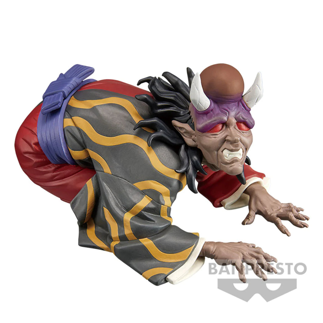 Banpresto Demon Slayer Hantengu