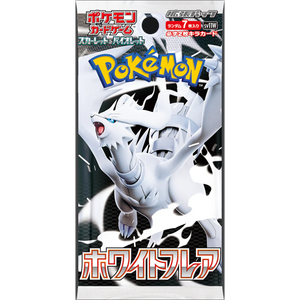 Pokémon Japanese White Flare Booster Pack