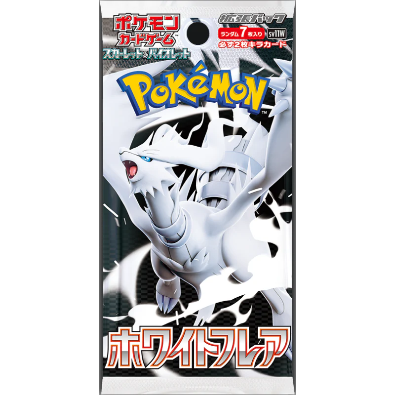 Pokémon Japanese White Flare Booster Pack