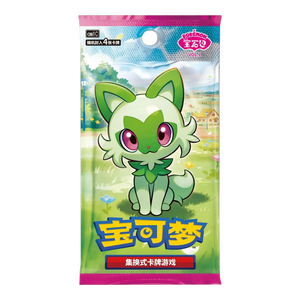 Pokémon Chinese Gem Pack Vol. 1 Booster Pack