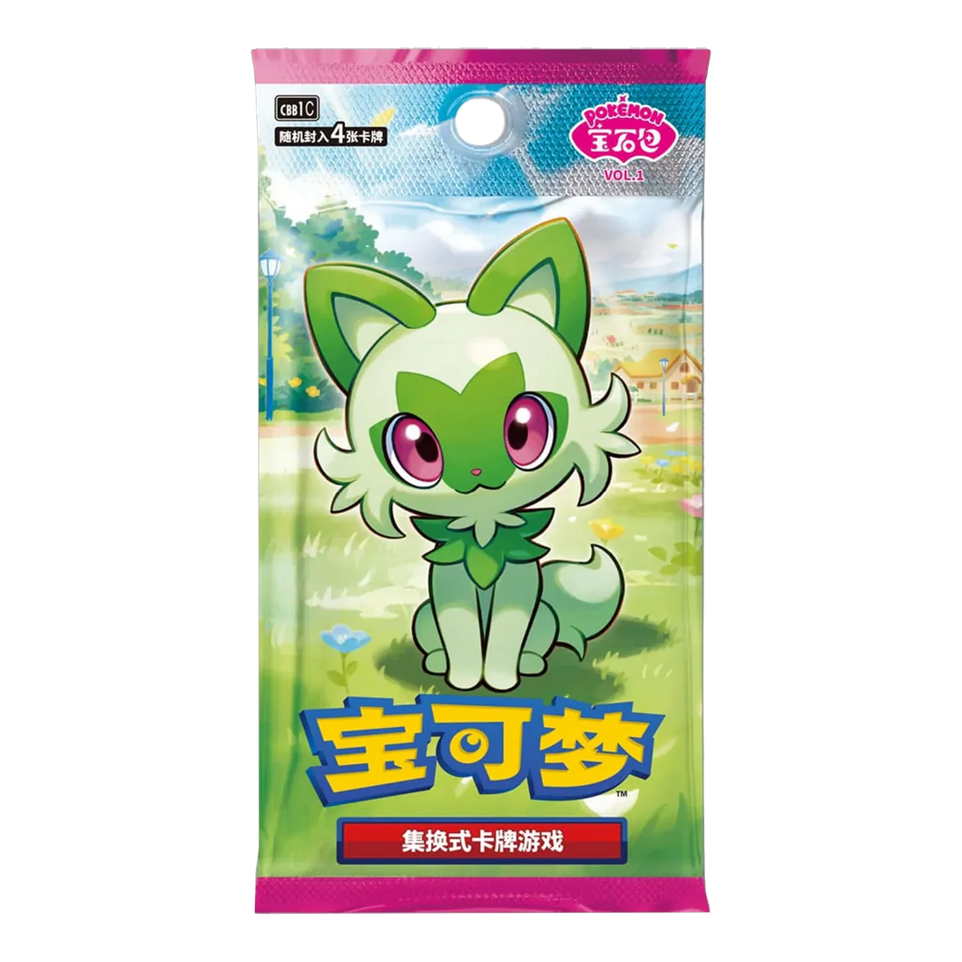 Pokémon Chinese Gem Pack Vol. 1 Booster Pack