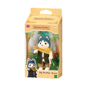 Sylvanian Families Big Brother Bruce