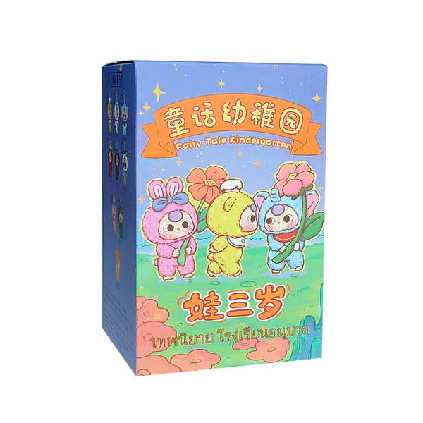 Baby Three - Fairy Tale Kindergarten