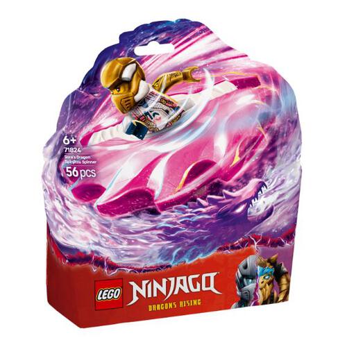 LEGO Ninjago 71824 Sora's Dragon Spinjitzu Spinner