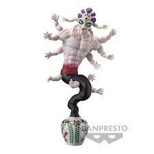 Banpresto Demon Slayer Gyokko
