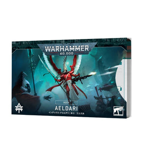 Index Cards - Aeldari 72-46