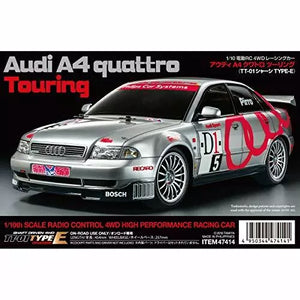 Tamiya RC Audi A4 Quattro Touring 47414 Kit