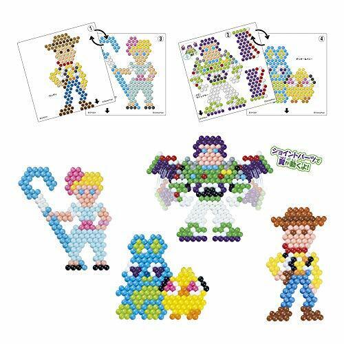 Aquabeads Toy Story 4 Character Set
