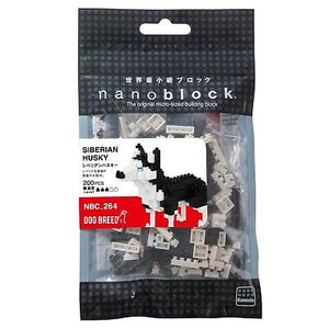NanoBlocks Siberian Husky