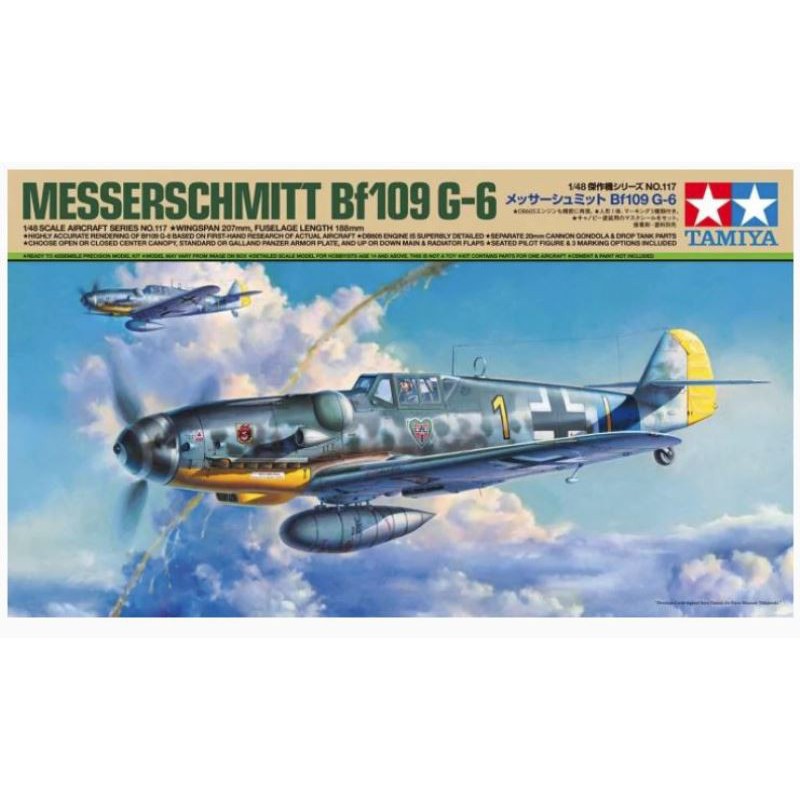Tamiya 1:48 Messerschmitt Bf109 G-6