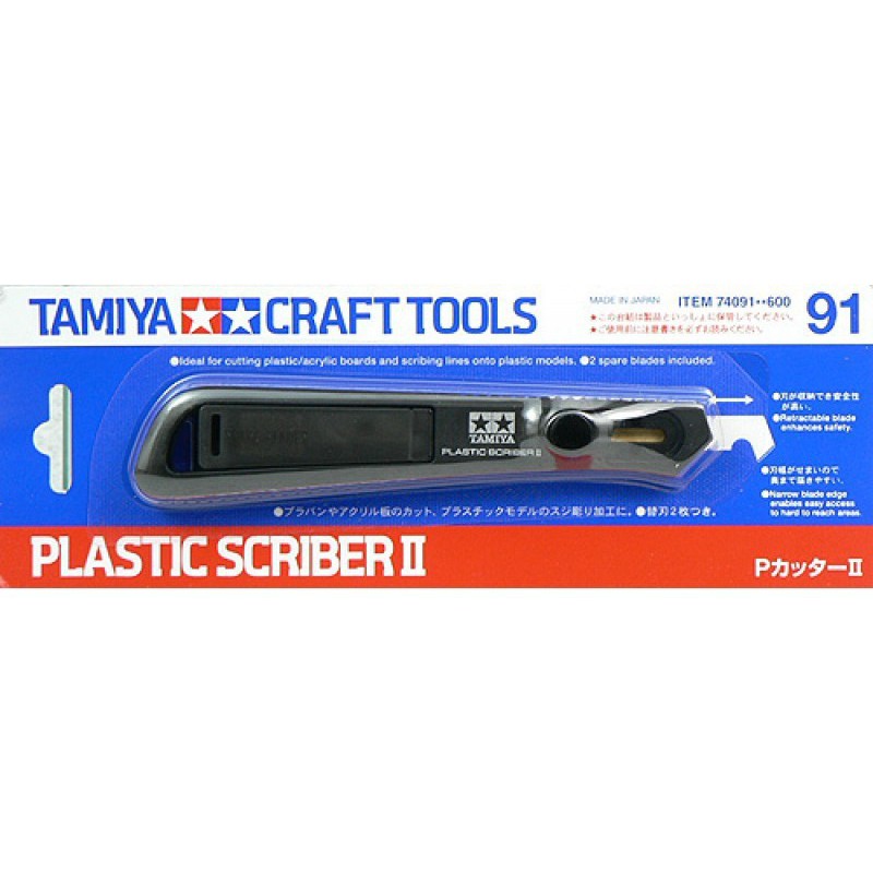 Tamiya Craft Tools - Plastic Scriber II