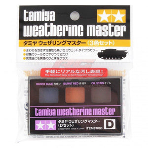 Tamiya Weathering Master D Set