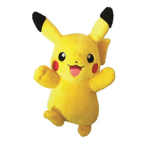 Pokemon 8 inch Plush Pikachu