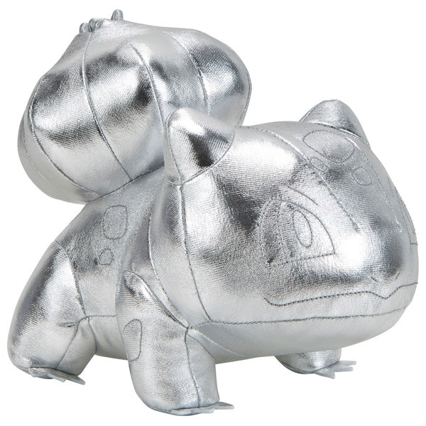 Pokemon 25 Years - Bulbasaur Plush