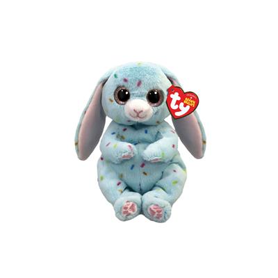 TY Beanie Babies - Bluford