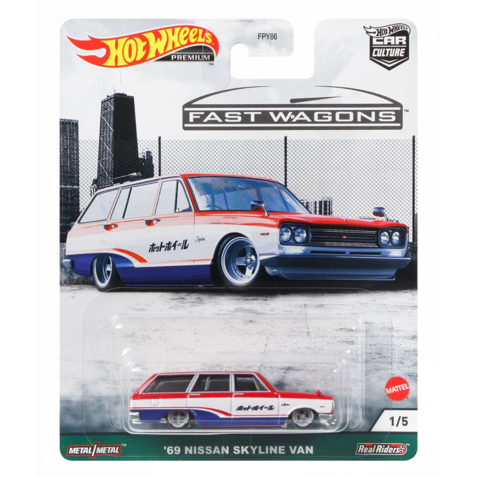 Hot Wheels Premium Fast Wagons- ‘69 Nissan Skyline Van