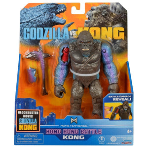 Godzilla Vs Kong - Hong Kong Battle Kong