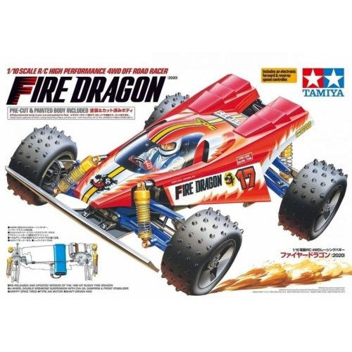 Tamiya RC Fire Dragon