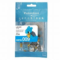 Nanoblocks - Pokemon Lapras