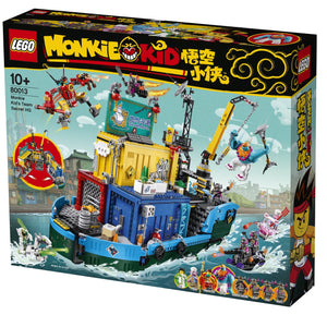 Lego Monkie Kid 80013 Monkie Kid’s Team Secret HQ