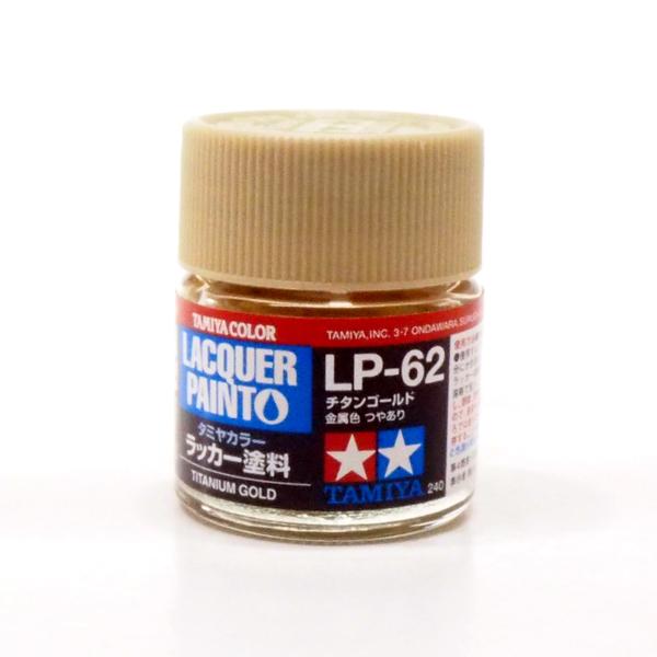Tamiya Paint LP62 Titanium Gold