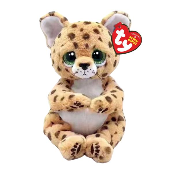 TY Beanie Bellies - Lloyd Leopard