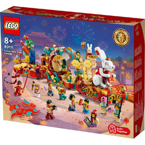Lego 80111 Lunar New Year Parade