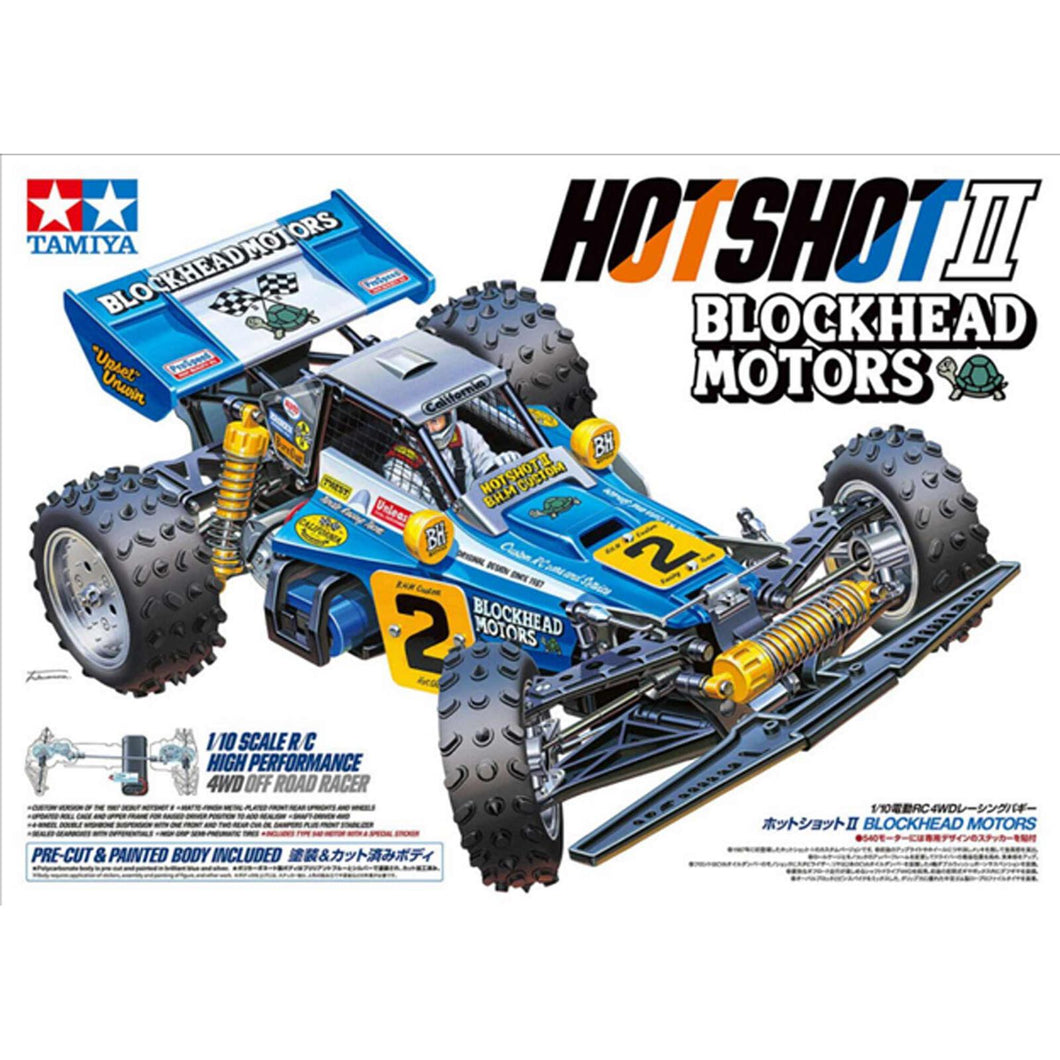 Tamiya 1/10 RC Hotshot II Blockhead Motors Kit