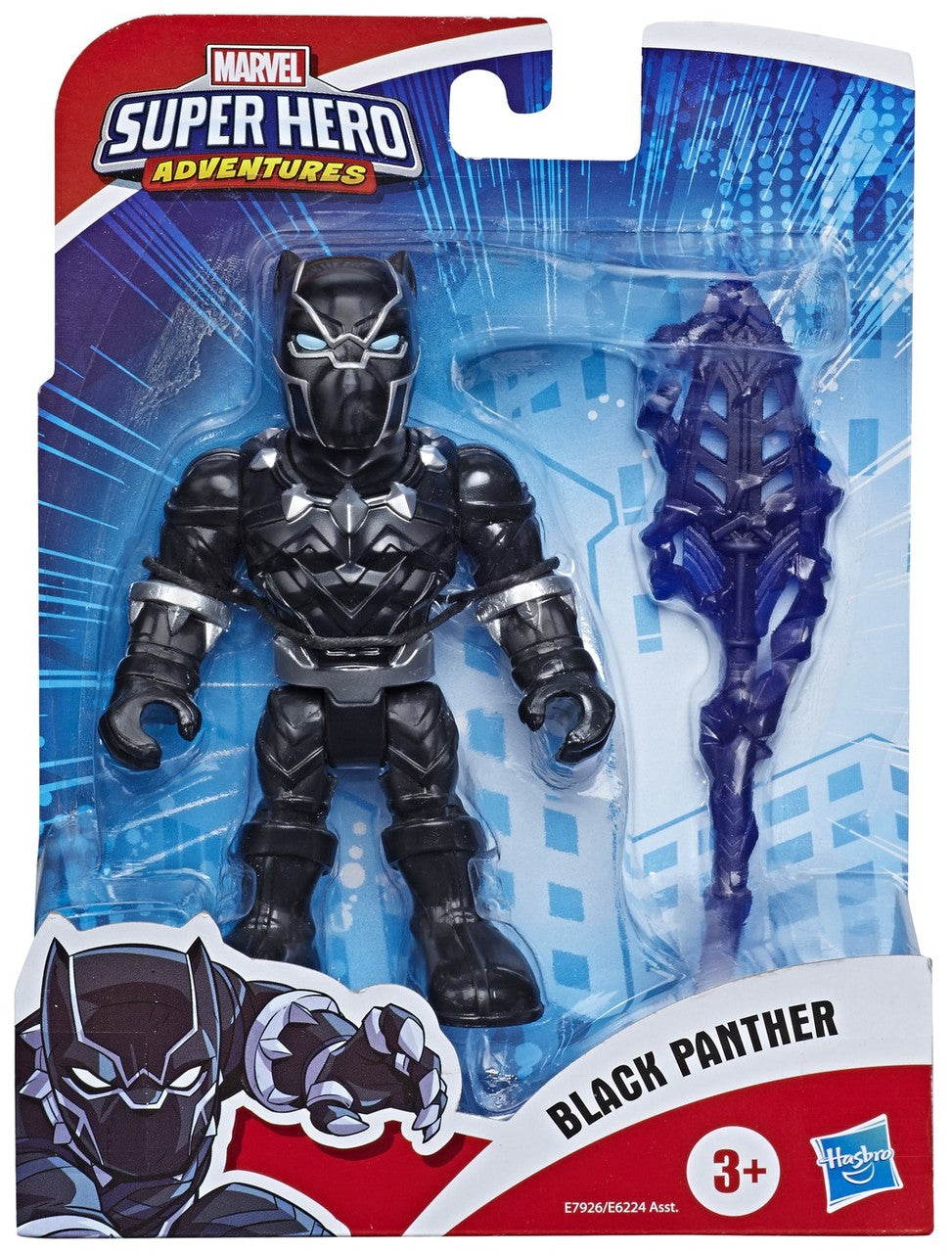 Marvel SHA Black Panther Figure