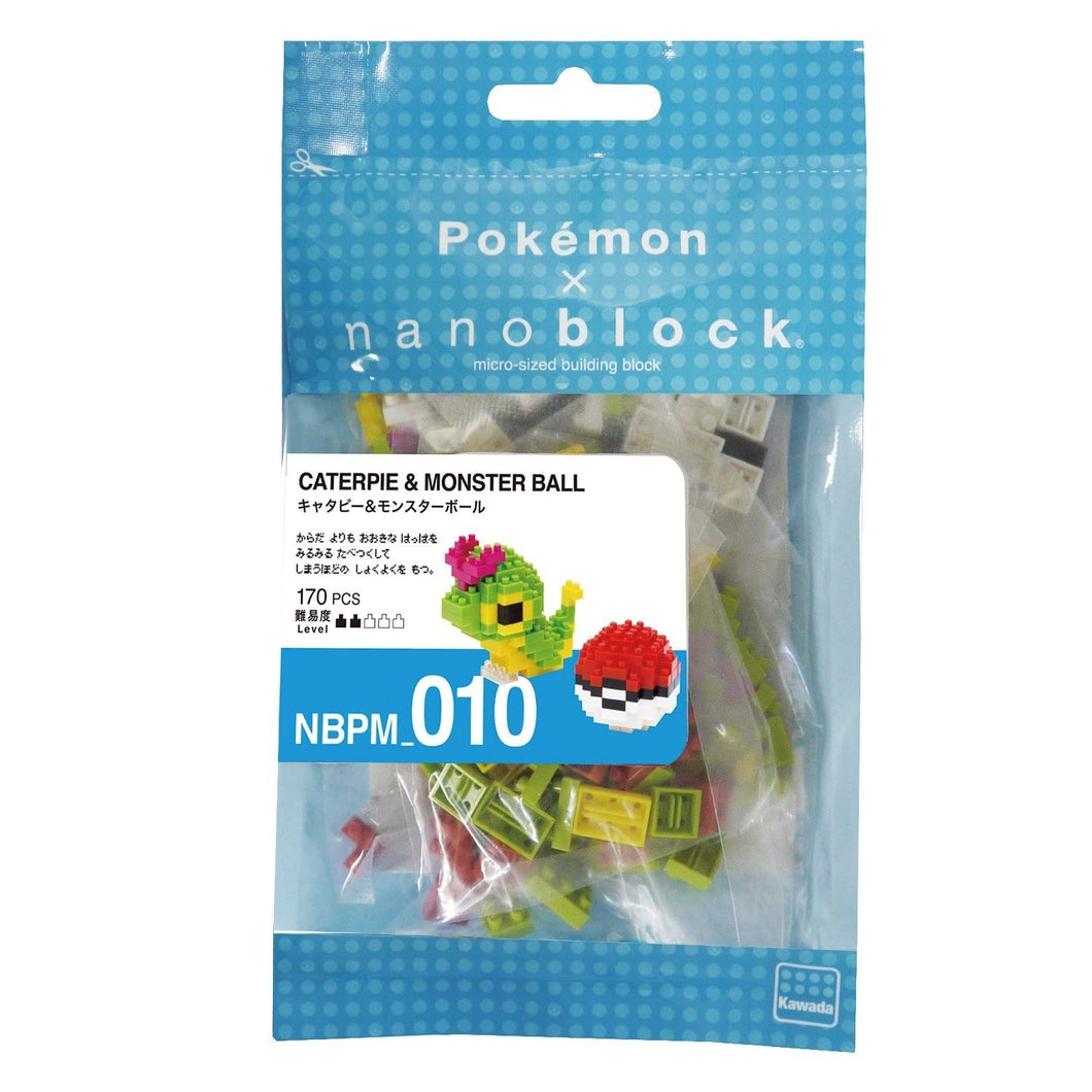Nanoblocks - Pokemon Caterpie & Pokeball