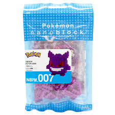 Nanoblocks - Pokemon Gengar