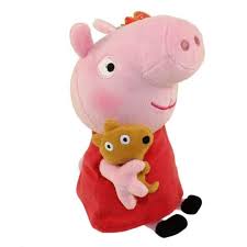 TY Peppa Pig - Peppa Small