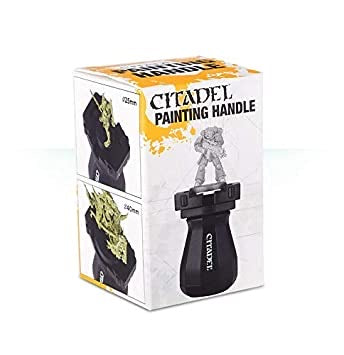 Citadel Painting Handle