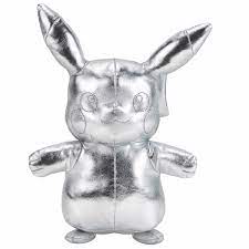 Pokemon Plush 25th Celebration 8” Pikachu