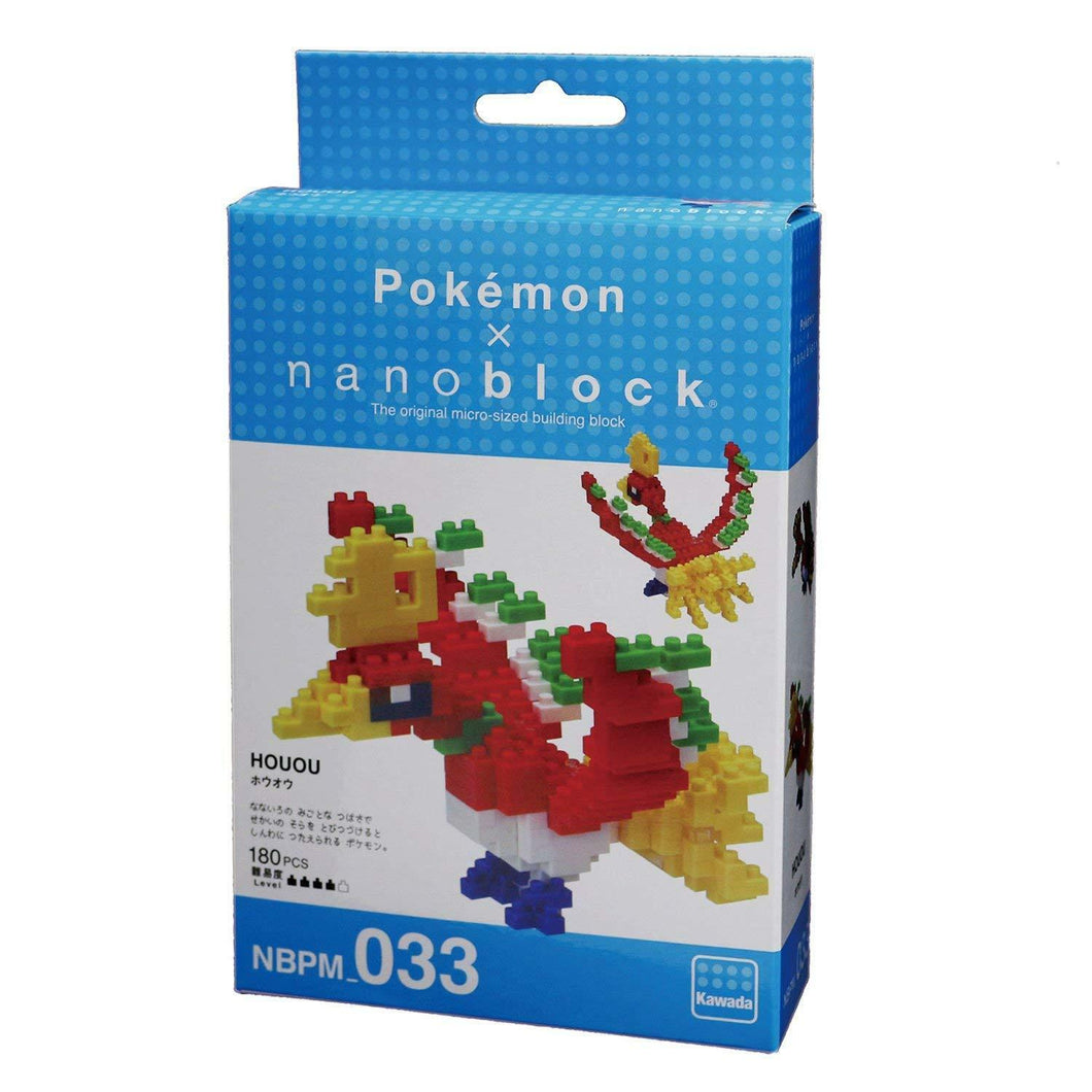 Nanoblocks - Pokemon Ho-oh