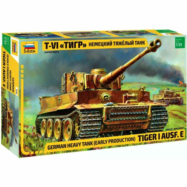 Zvezda German Heavy Tank (Early Production) Tiger I Ausf. E 1:35
