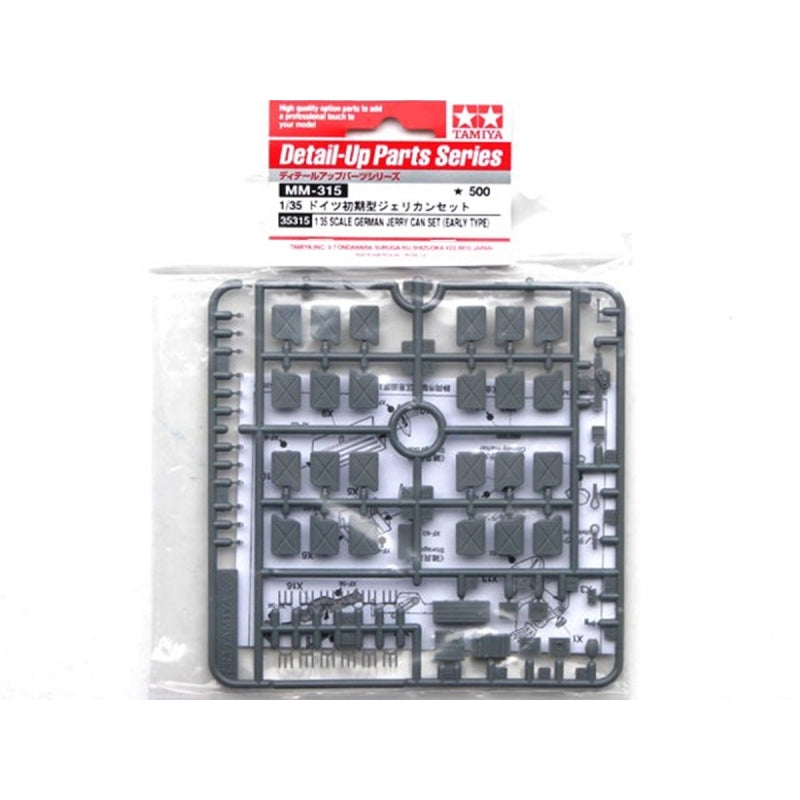 Tamiya 1:35 German Jerry Can Set
