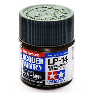 Tamiya Paint LP14 IJN Grey Maizuru Arsenal