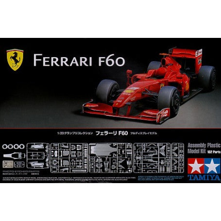 Tamiya Ferrari F60 1:20